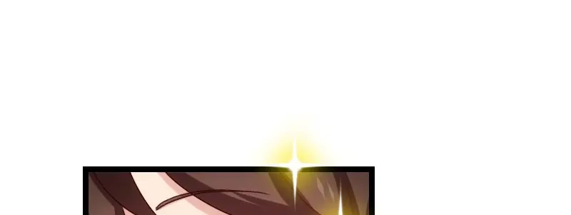 《贺少的闪婚暖妻》第63话 迷你版贺乔宴 第56页