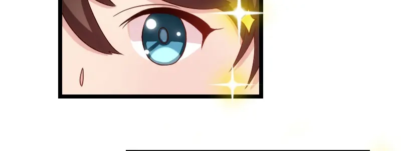 《贺少的闪婚暖妻》第63话 迷你版贺乔宴 第57页