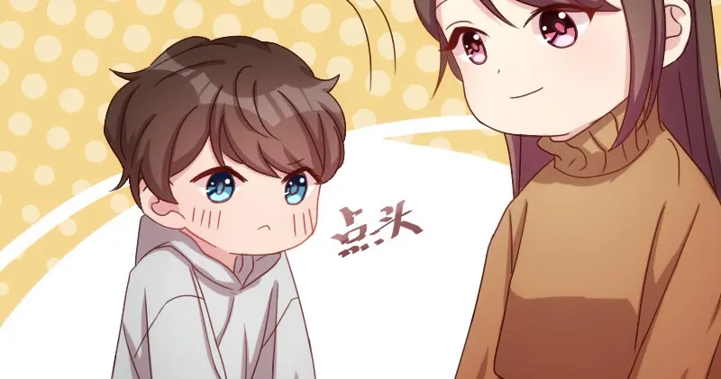 《贺少的闪婚暖妻》第64话 谢谢妈咪 第60页