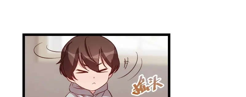 《贺少的闪婚暖妻》第65话 许个愿吧 第45页