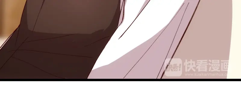《贺少的闪婚暖妻》第66话 那一次事故 第25页