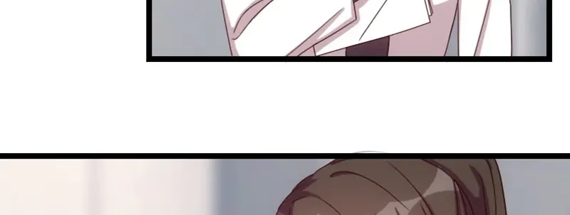 《贺少的闪婚暖妻》第67话 和林教授的沟通 第70页