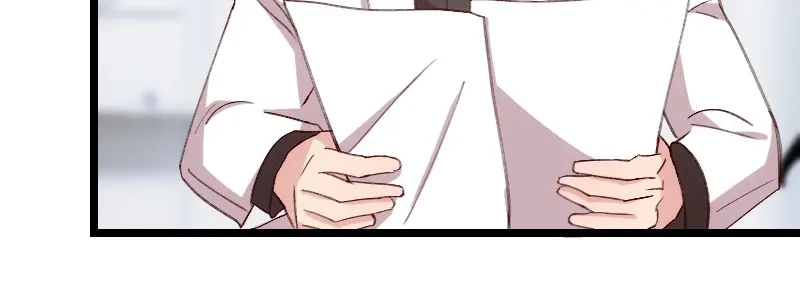 《贺少的闪婚暖妻》第67话 和林教授的沟通 第39页