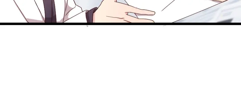 《贺少的闪婚暖妻》第67话 和林教授的沟通 第54页