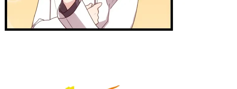 《贺少的闪婚暖妻》第67话 和林教授的沟通 第79页