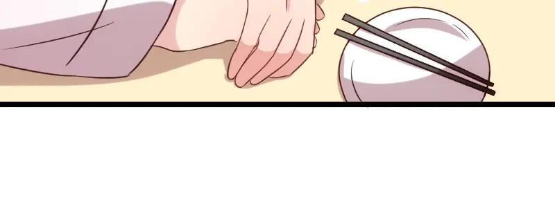 《贺少的闪婚暖妻》第68话 爸爸出事了？ 第70页
