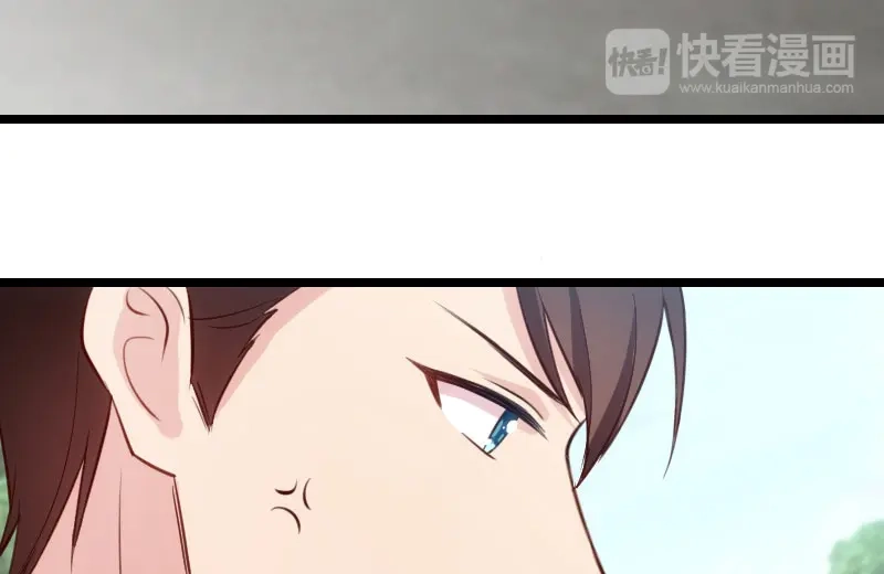 《贺少的闪婚暖妻》第7话 伤心的小宝 第51页