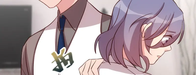 《贺少的闪婚暖妻》第70话 你这样对谁都不好 第50页