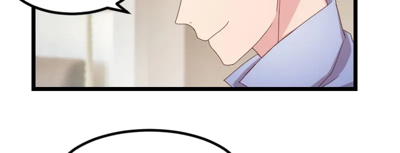 《贺少的闪婚暖妻》第71话 事情搞定了 第10页