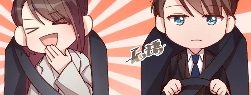 《贺少的闪婚暖妻》第73话 果然如我所料 第53页