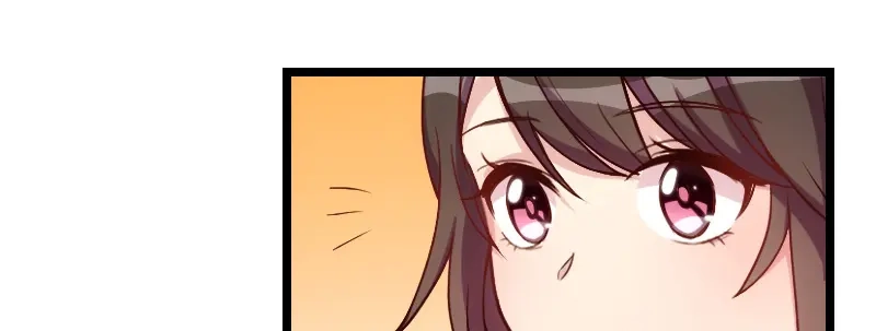 《贺少的闪婚暖妻》第73话 果然如我所料 第16页