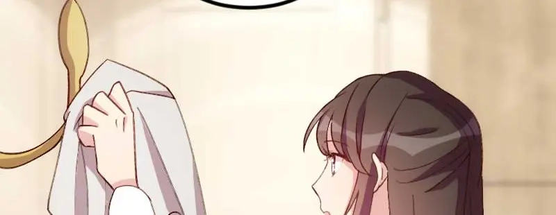 《贺少的闪婚暖妻》第73话 果然如我所料 第10页