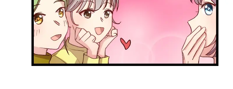 《贺少的闪婚暖妻》第73话 果然如我所料 第73页