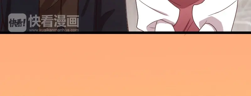 《贺少的闪婚暖妻》第75话 你虐待儿童 第28页