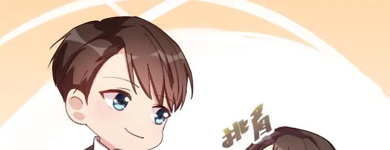 《贺少的闪婚暖妻》第75话 你虐待儿童 第31页