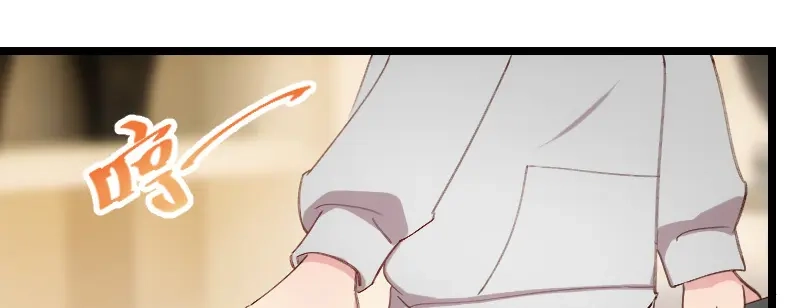 《贺少的闪婚暖妻》第75话 你虐待儿童 第19页