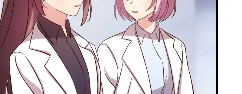 《贺少的闪婚暖妻》第76话 搬过来睡 第7页
