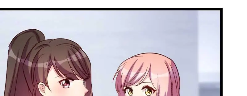 《贺少的闪婚暖妻》第76话 搬过来睡 第6页