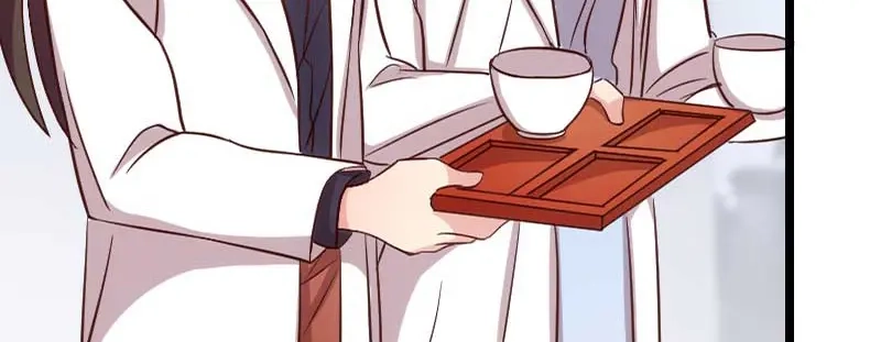《贺少的闪婚暖妻》第76话 搬过来睡 第8页