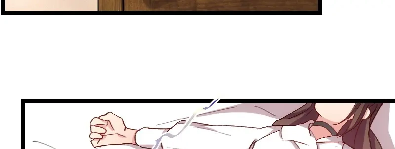 《贺少的闪婚暖妻》第77话 你才叛逆期 第20页