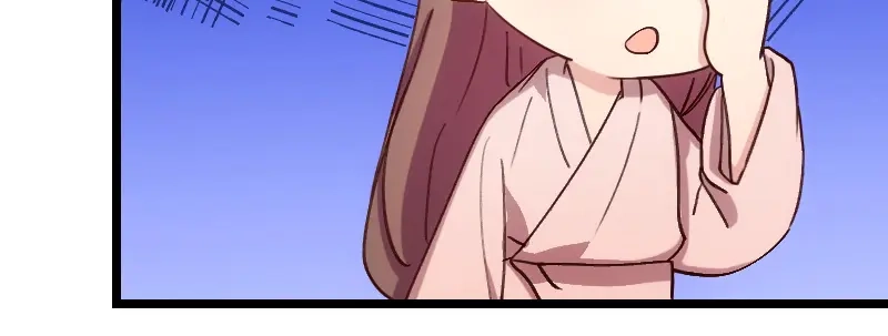 《贺少的闪婚暖妻》第77话 你才叛逆期 第53页