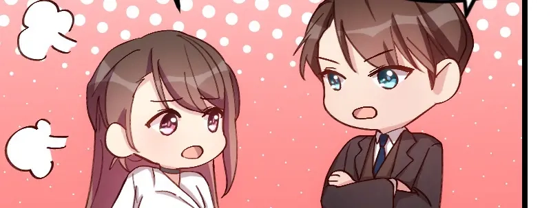 《贺少的闪婚暖妻》第77话 你才叛逆期 第17页
