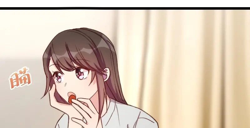《贺少的闪婚暖妻》第78话 对媳妇脸皮就要厚 第48页