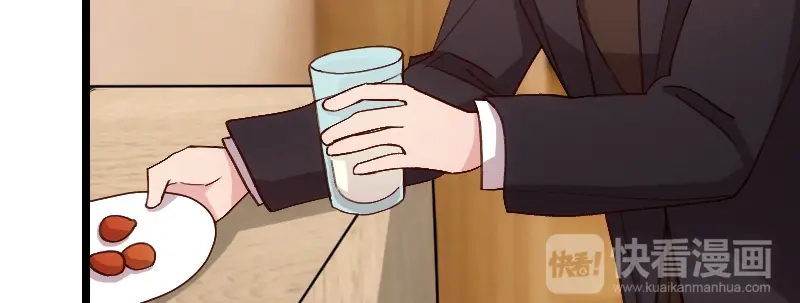 《贺少的闪婚暖妻》第78话 对媳妇脸皮就要厚 第21页