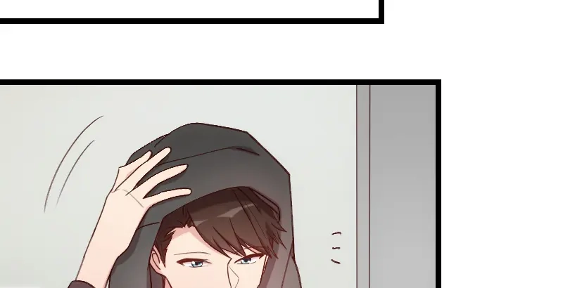 《贺少的闪婚暖妻》第78话 对媳妇脸皮就要厚 第53页