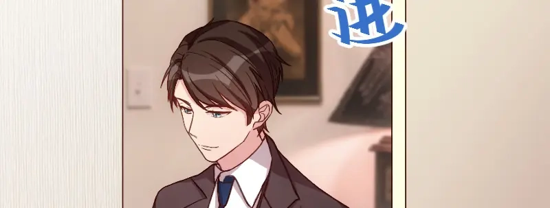 《贺少的闪婚暖妻》第78话 对媳妇脸皮就要厚 第4页