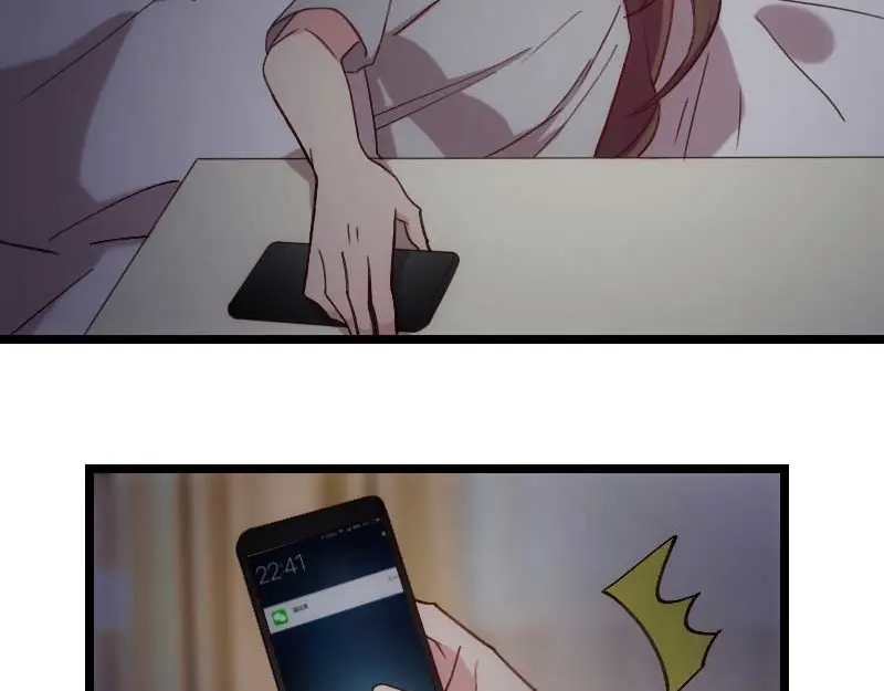 《贺少的闪婚暖妻》第78话 对媳妇脸皮就要厚 第62页