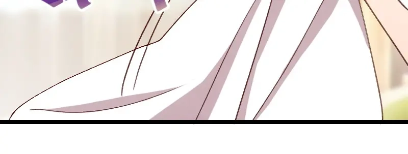 《贺少的闪婚暖妻》第78话 对媳妇脸皮就要厚 第23页