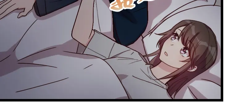 《贺少的闪婚暖妻》第79话 和猪一样 第35页