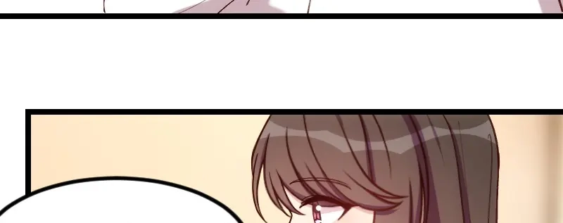 《贺少的闪婚暖妻》第79话 和猪一样 第14页