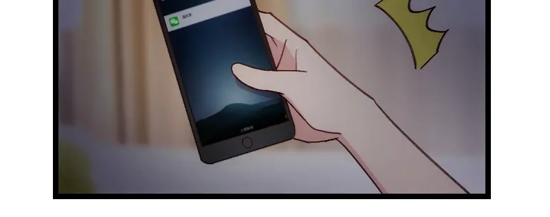 《贺少的闪婚暖妻》第79话 和猪一样 第30页