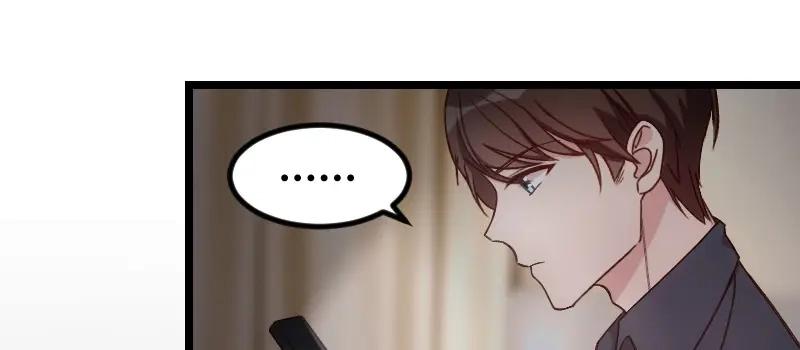《贺少的闪婚暖妻》第79话 和猪一样 第36页