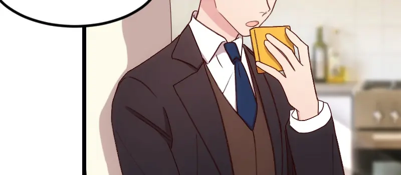 《贺少的闪婚暖妻》第79话 和猪一样 第45页