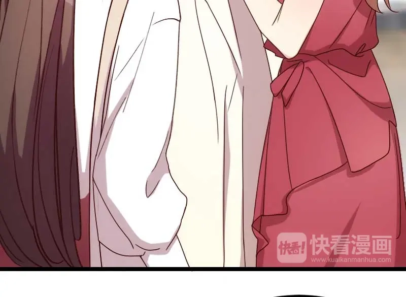 《贺少的闪婚暖妻》第82话 叶青是什么玩意？ 第15页