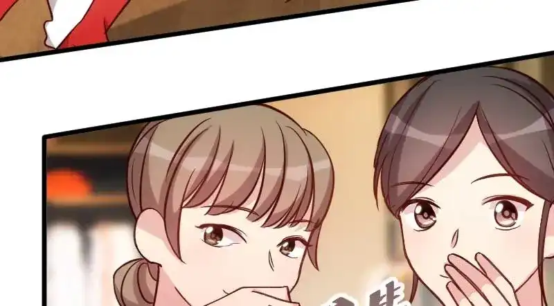 《贺少的闪婚暖妻》第83话 我绝对不放过你！ 第10页