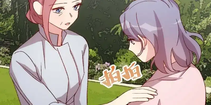《贺少的闪婚暖妻》第86话 翻脸不认人 第18页