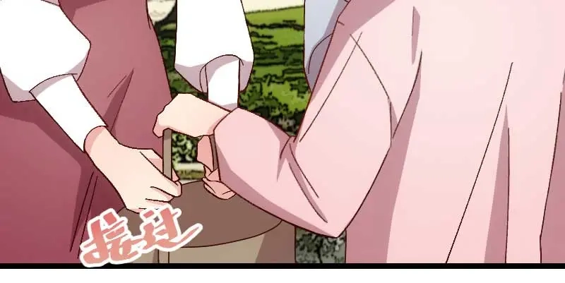 《贺少的闪婚暖妻》第86话 翻脸不认人 第5页