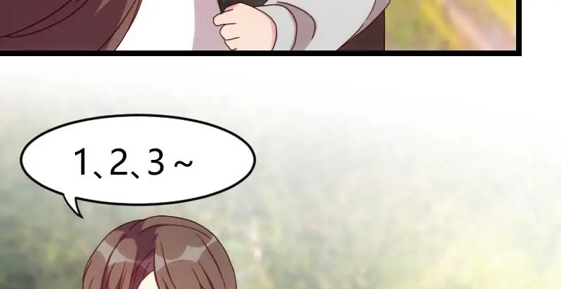 《贺少的闪婚暖妻》第86话 翻脸不认人 第42页