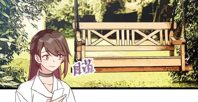 《贺少的闪婚暖妻》第86话 翻脸不认人 第34页