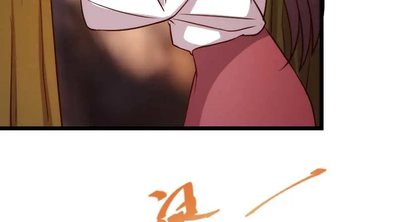 《贺少的闪婚暖妻》第87话 糟了！ 第32页