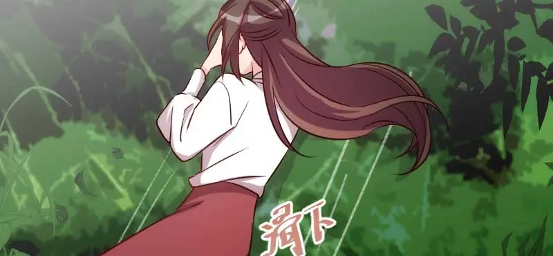 《贺少的闪婚暖妻》第88话 我想让她死！ 第4页