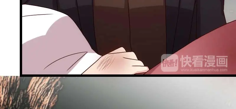 《贺少的闪婚暖妻》第88话 我想让她死！ 第45页