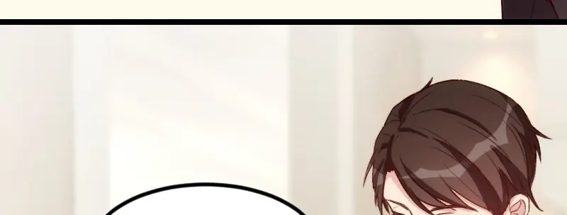 《贺少的闪婚暖妻》第89话 人不可貌相 第49页