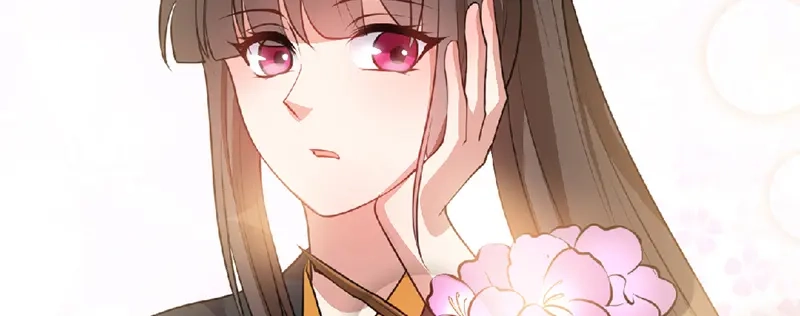 《贺少的闪婚暖妻》第91话 猜测 第85页