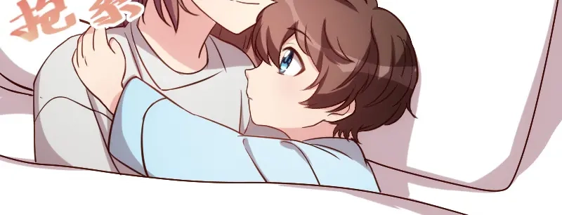 《贺少的闪婚暖妻》第91话 猜测 第7页