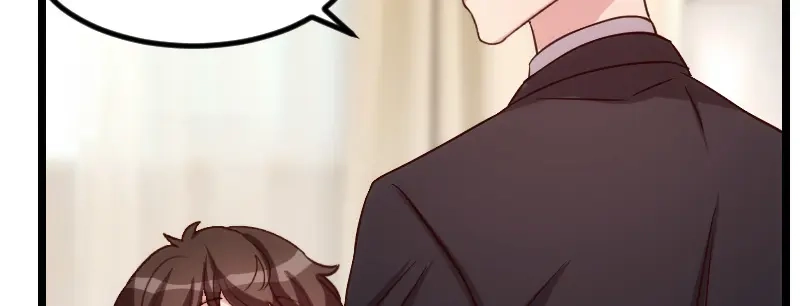 《贺少的闪婚暖妻》第91话 猜测 第22页